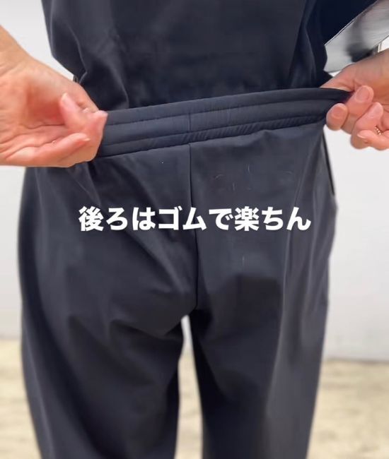 「結局こればっかり履いてる」　ユニクロのワイドパンツに「ラクすぎ」「もう手放せない」