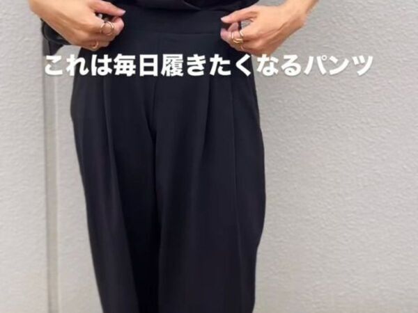 「結局こればっかり履いてる」　ユニクロのワイドパンツに「ラクすぎ」「もう手放せない」