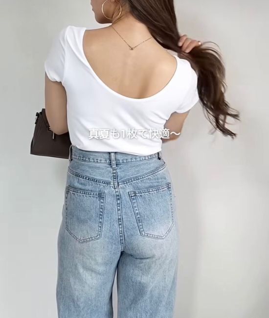 肌見せでも安心の１枚　ユニクロのブラTが「きれいめもいける」「万能すぎ」