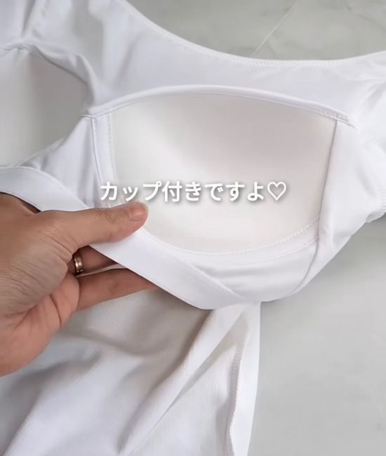 肌見せでも安心の１枚　ユニクロのブラTが「きれいめもいける」「万能すぎ」