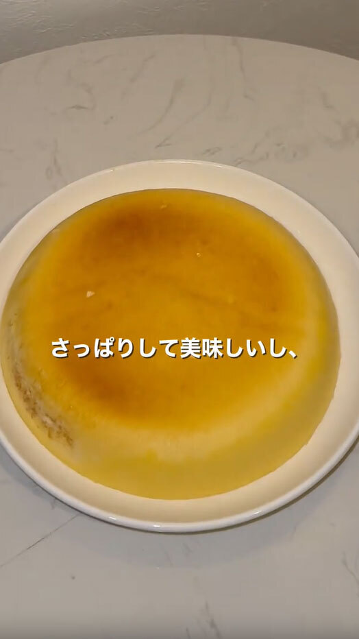 「天才すぎる」「作ってみます」　炊飯器にヨーグルトとホットケーキミックスを入れたら…