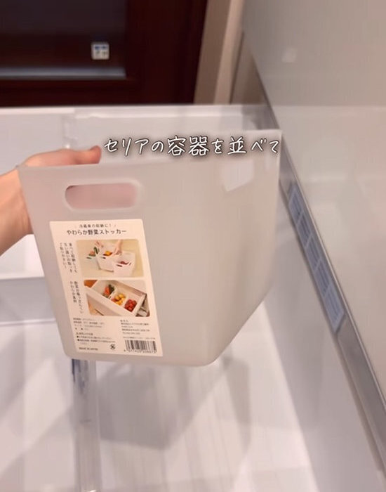 「野菜室ってこんなに汚れてたの？」　５ステップ掃除に「スッキリした」「すぐ真似する」