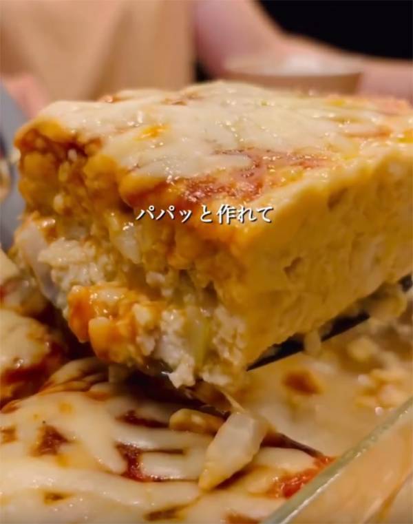 豆腐と肉を『ポリ袋』に入れて…　できたものに「とっても簡単」「今度やってみたい」