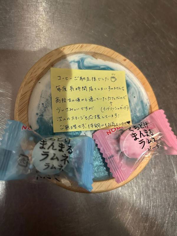 店員「なんてこったい」　帰った客のテーブルの上に何か残されていて…