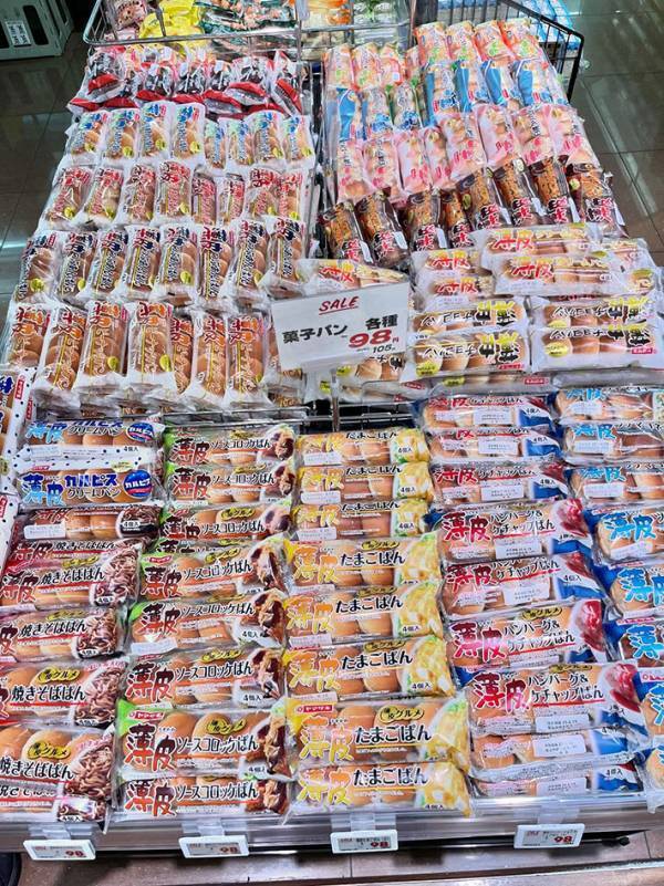 セール中だった『薄皮パン』　母親が驚いたのは、値段ではなく…「これは衝撃的」「センスよすぎ」