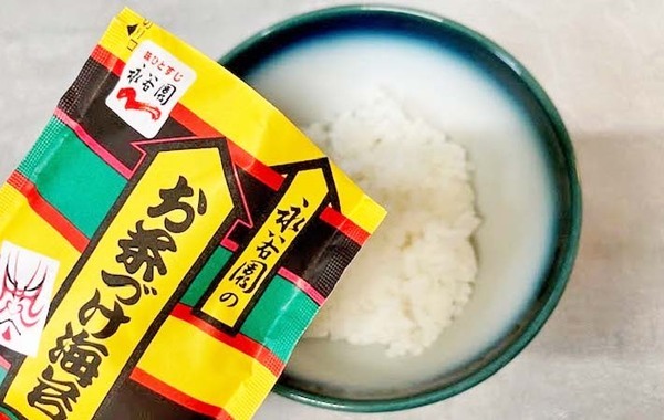 「ノドごし最高」「すぐ食べちゃった」　『お茶づけ海苔』にお湯は注がず…？