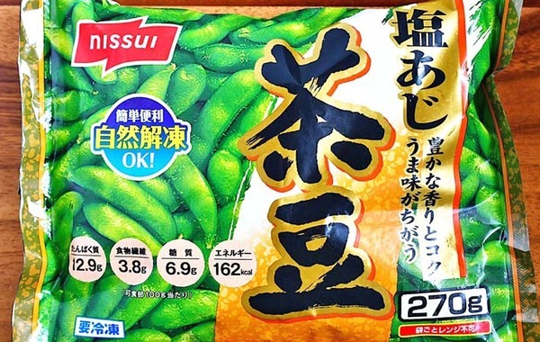 管理栄養士が作った『玉子焼き』　カットすると…「弁当にピッタリ」「彩りきれい」