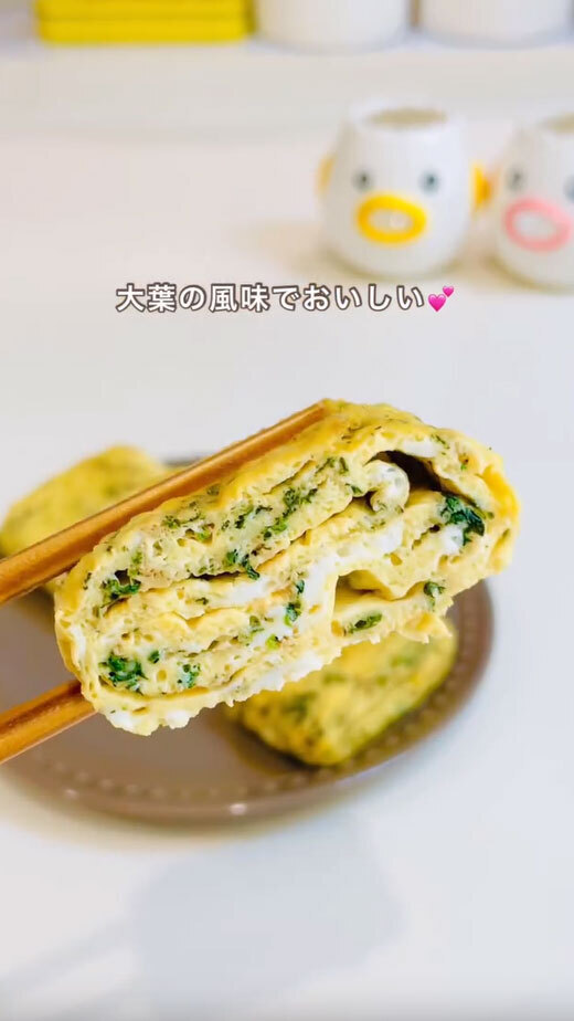 余った大葉はどうする？　３分でできる『意外な活用術』に「初めて知った」「目からウロコ」