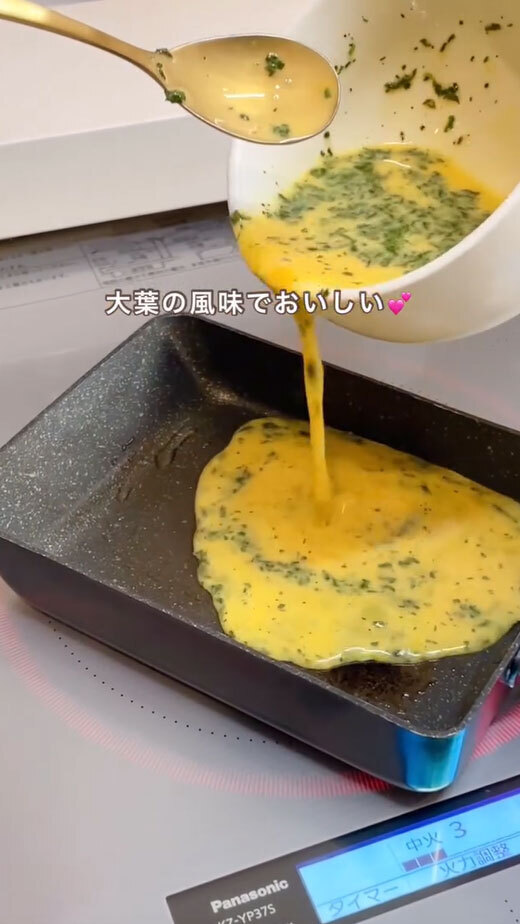 余った大葉はどうする？　３分でできる『意外な活用術』に「初めて知った」「目からウロコ」