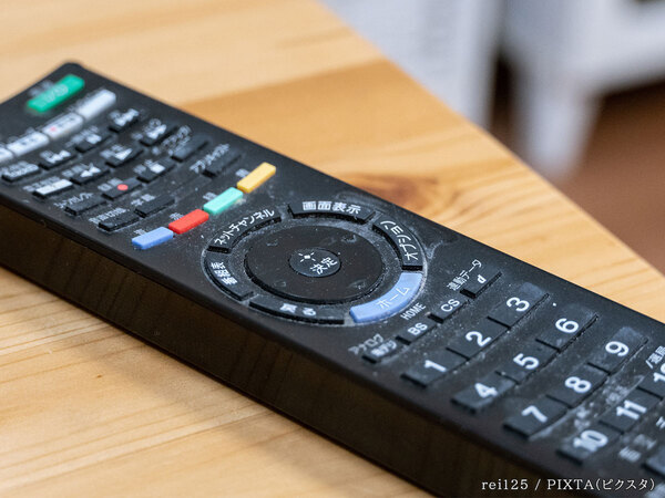 リモコンのボタンが反応しにくい…　家電量販店が教える『原因』がこちら