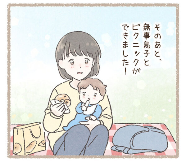 レジ待ち中に泣き出す赤ちゃん　すると、後ろにいた客が突然…？