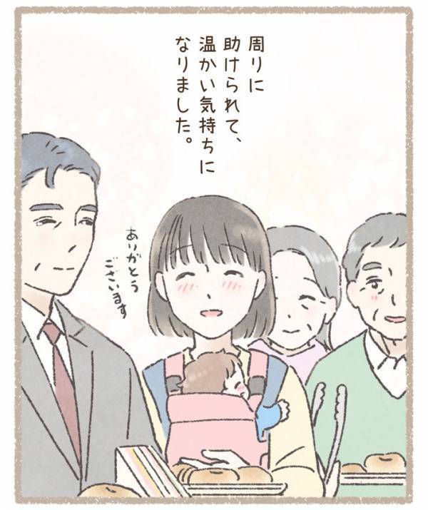 レジ待ち中に泣き出す赤ちゃん　すると、後ろにいた客が突然…？