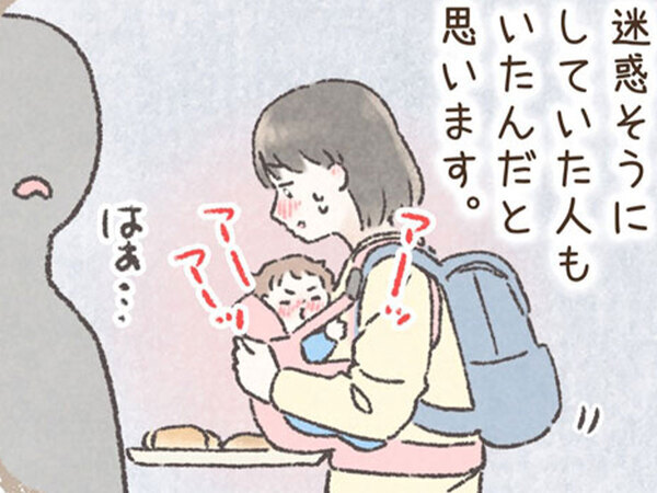 レジ待ち中に泣き出す赤ちゃん　すると、後ろにいた客が突然…？