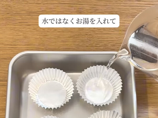 もう製氷皿使わないかも！　４０分で即席氷を作るにはお湯を用意して…？