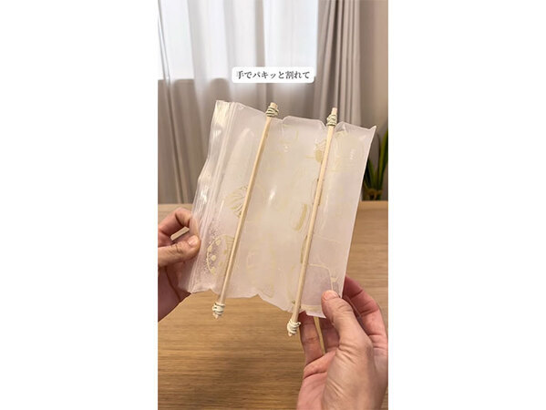 もう製氷皿使わないかも！　４０分で即席氷を作るにはお湯を用意して…？