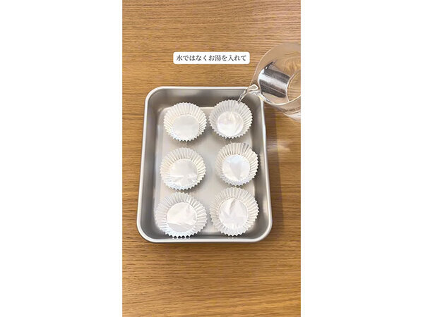 もう製氷皿使わないかも！　４０分で即席氷を作るにはお湯を用意して…？