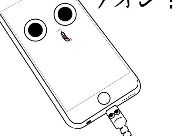 「今まさにこの状態！」「笑いが止まらない」　スマホと充電器のやりとりに反響