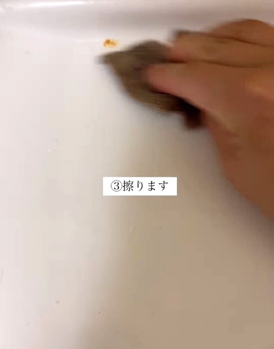 洗面台がサビで汚れていたのに…　クエン酸３０分で意外とキレイに！