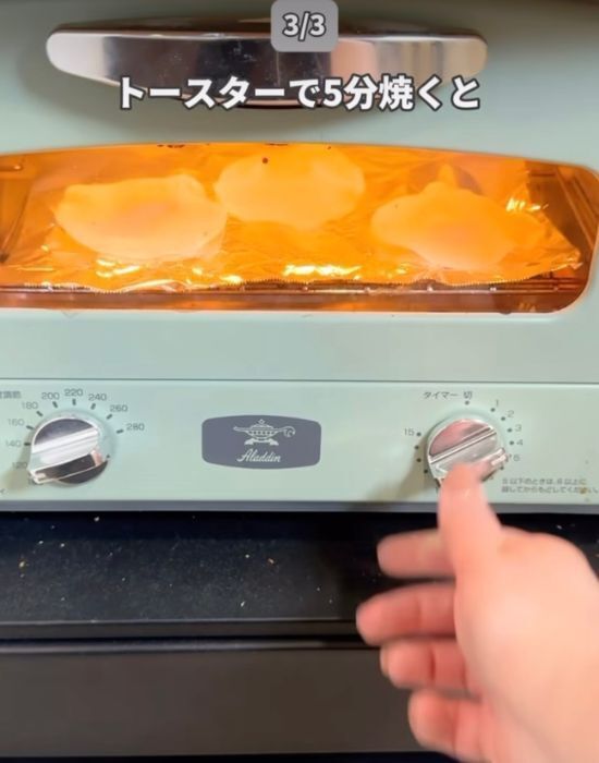 「試してみたらハマった」　餃子の皮を焼いてみたら想像を超えた！