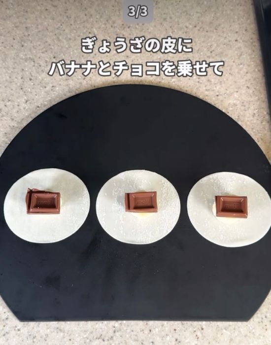 「試してみたらハマった」　餃子の皮を焼いてみたら想像を超えた！