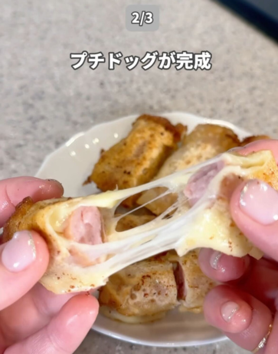 「試してみたらハマった」　餃子の皮を焼いてみたら想像を超えた！