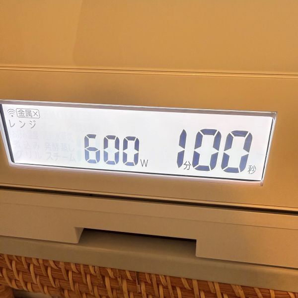 混ぜてレンチンするだけ　オムレツの仕上がりに「ふわふわ」「試す価値ある」