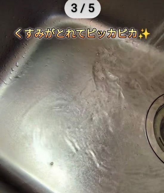 お肉を『麦茶』でしゃぶしゃぶすると？　試した結果に「衝撃」