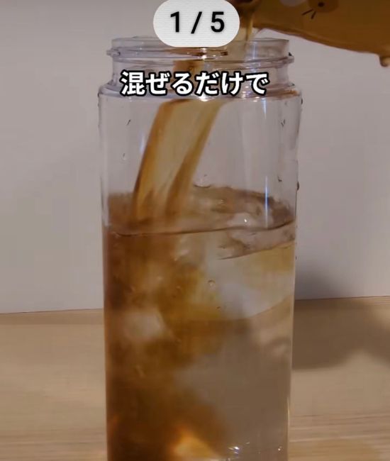 お肉を『麦茶』でしゃぶしゃぶすると？　試した結果に「衝撃」