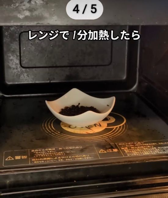 お肉を『麦茶』でしゃぶしゃぶすると？　試した結果に「衝撃」