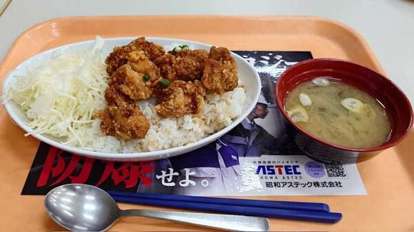 大学「生涯賃金を配布します」　実際に配られたのは…「声出して笑った」「いいオチ」