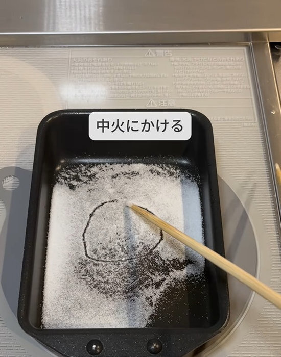 卵液がくっ付かなくなる？　フライパンの復活テクに「気持ちいい」