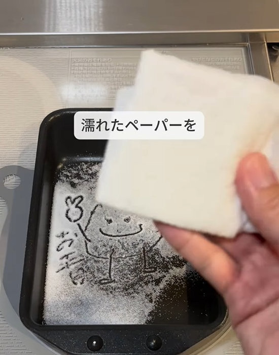 卵液がくっ付かなくなる？　フライパンの復活テクに「気持ちいい」