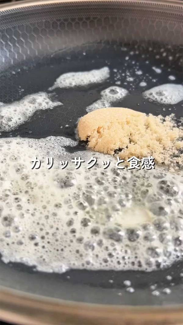 食パン１枚に大さじ１杯　元給食の先生が教える食べ方に「娘が大絶賛」「朝食に決定」