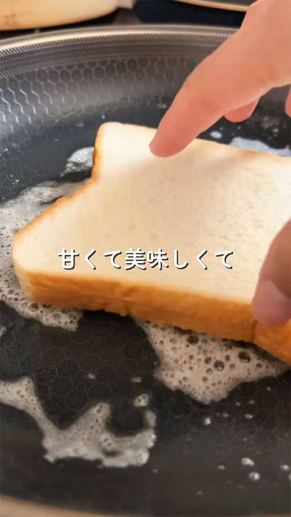 食パン１枚に大さじ１杯　元給食の先生が教える食べ方に「娘が大絶賛」「朝食に決定」