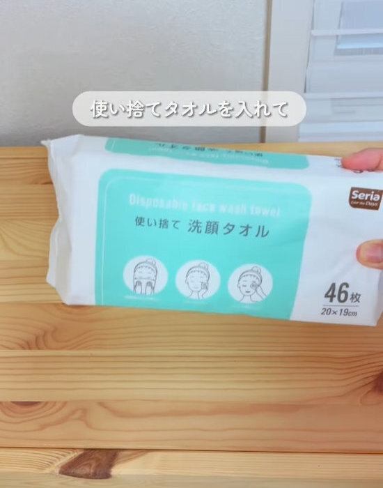 薬味ケースで文房具が片付く？　意外な収納法に「やってみたい」「助かる」