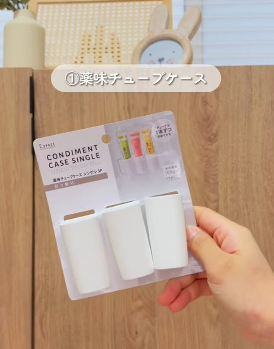 薬味ケースで文房具が片付く？　意外な収納法に「やってみたい」「助かる」