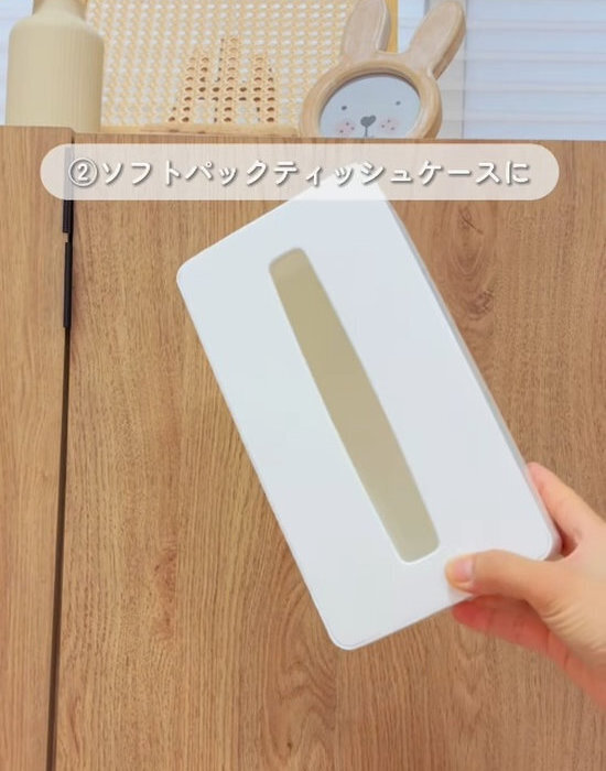 薬味ケースで文房具が片付く？　意外な収納法に「やってみたい」「助かる」