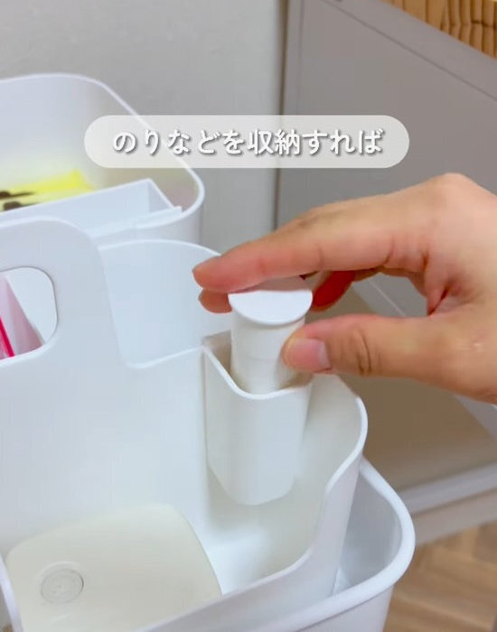 薬味ケースで文房具が片付く？　意外な収納法に「やってみたい」「助かる」