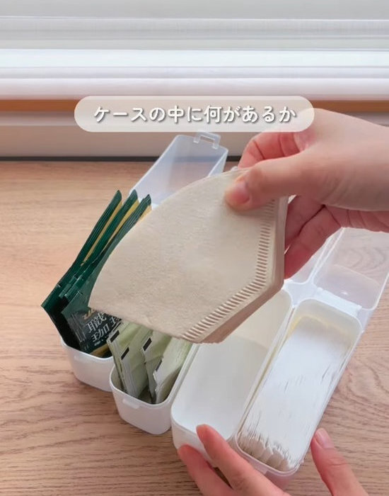 薬味ケースで文房具が片付く？　意外な収納法に「やってみたい」「助かる」