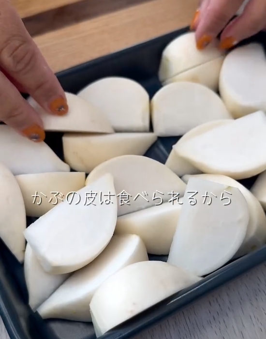 「くし切りにして焼くだけ」　簡単すぎるカブレシピが副菜の定番に！