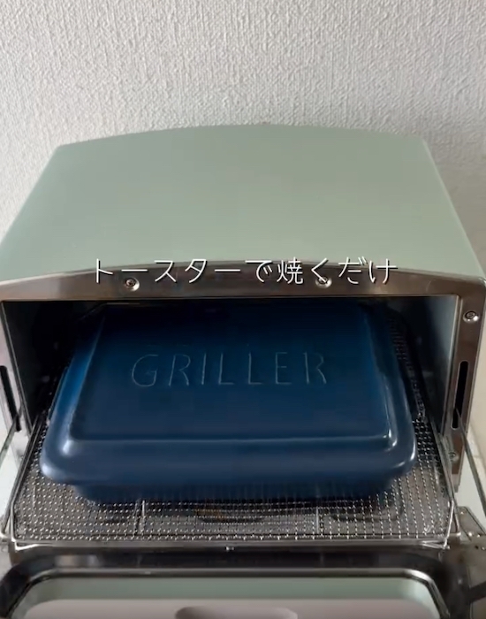 「くし切りにして焼くだけ」　簡単すぎるカブレシピが副菜の定番に！