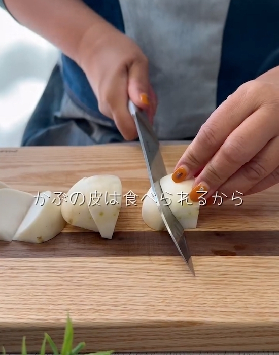「くし切りにして焼くだけ」　簡単すぎるカブレシピが副菜の定番に！