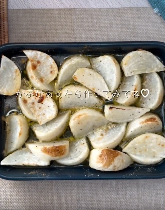 「くし切りにして焼くだけ」　簡単すぎるカブレシピが副菜の定番に！