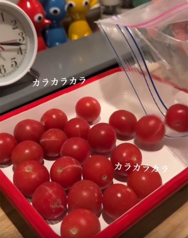 ミニトマトを冷凍してみて！　完成したものに「初めて知った」「おいしそう」