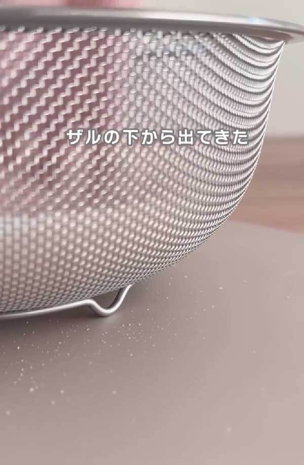 備蓄米をざるに入れて…　出てきた『白い粉』の正体とは？「初めて知った」