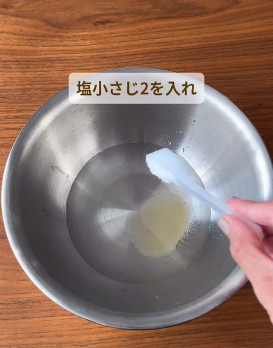 「新鮮な味がする…」　刺身を『ぷりっぷり』に変身させる裏技に「試してみたい」