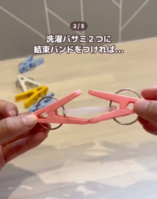 「結束バンドを使っただけで…」　洗濯バサミの活用法に「これは便利」「真似する」