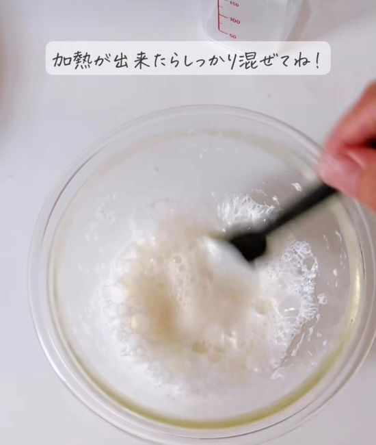 マシュマロと牛乳を混ぜると…　変身ぶりに「うそでしょ」「即やるレベル」