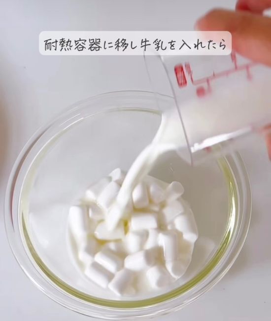 マシュマロと牛乳を混ぜると…　変身ぶりに「うそでしょ」「即やるレベル」