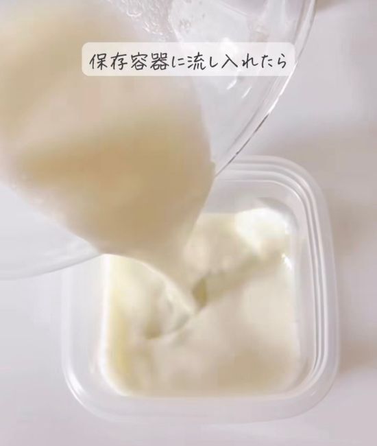 マシュマロと牛乳を混ぜると…　変身ぶりに「うそでしょ」「即やるレベル」